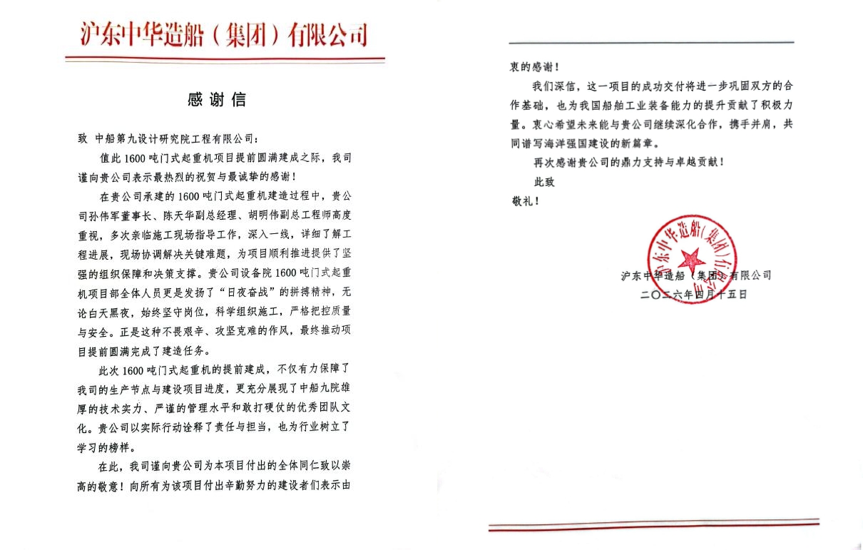 图片3_副本.jpg